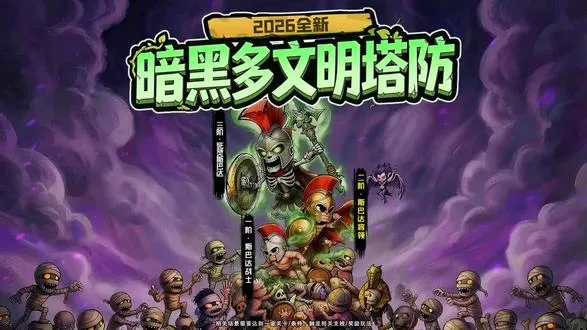 ����Ů��(������������)v1.0.0 �ٷ�����