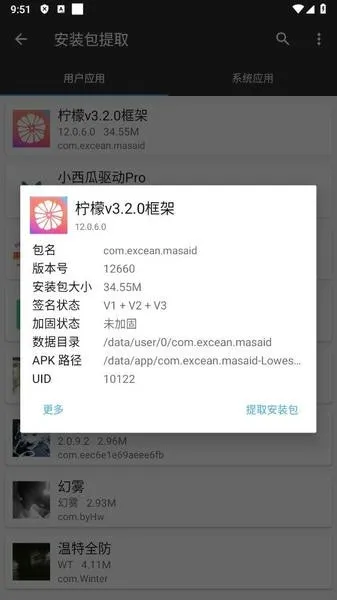 ���ʿ��2026���°汾v13.1.2.0 �ٷ�����