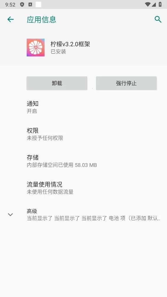 ���ʿ��2026���°汾v13.1.2.0 �ٷ�����