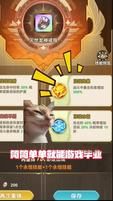 ���׹켣2026�ٷ����°汾v0.3 �ٷ�����