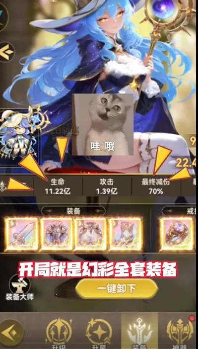 ���׹켣2026�ٷ����°汾v0.3 �ٷ�����