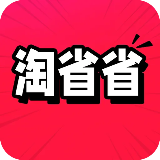 ��ʡʡ�ؼ�(�����������)v1.0.2 �ֻ���