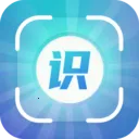 ����ɨʶ��(ɨ��ȡ������)v3.3.0.1 ��Ѱ�