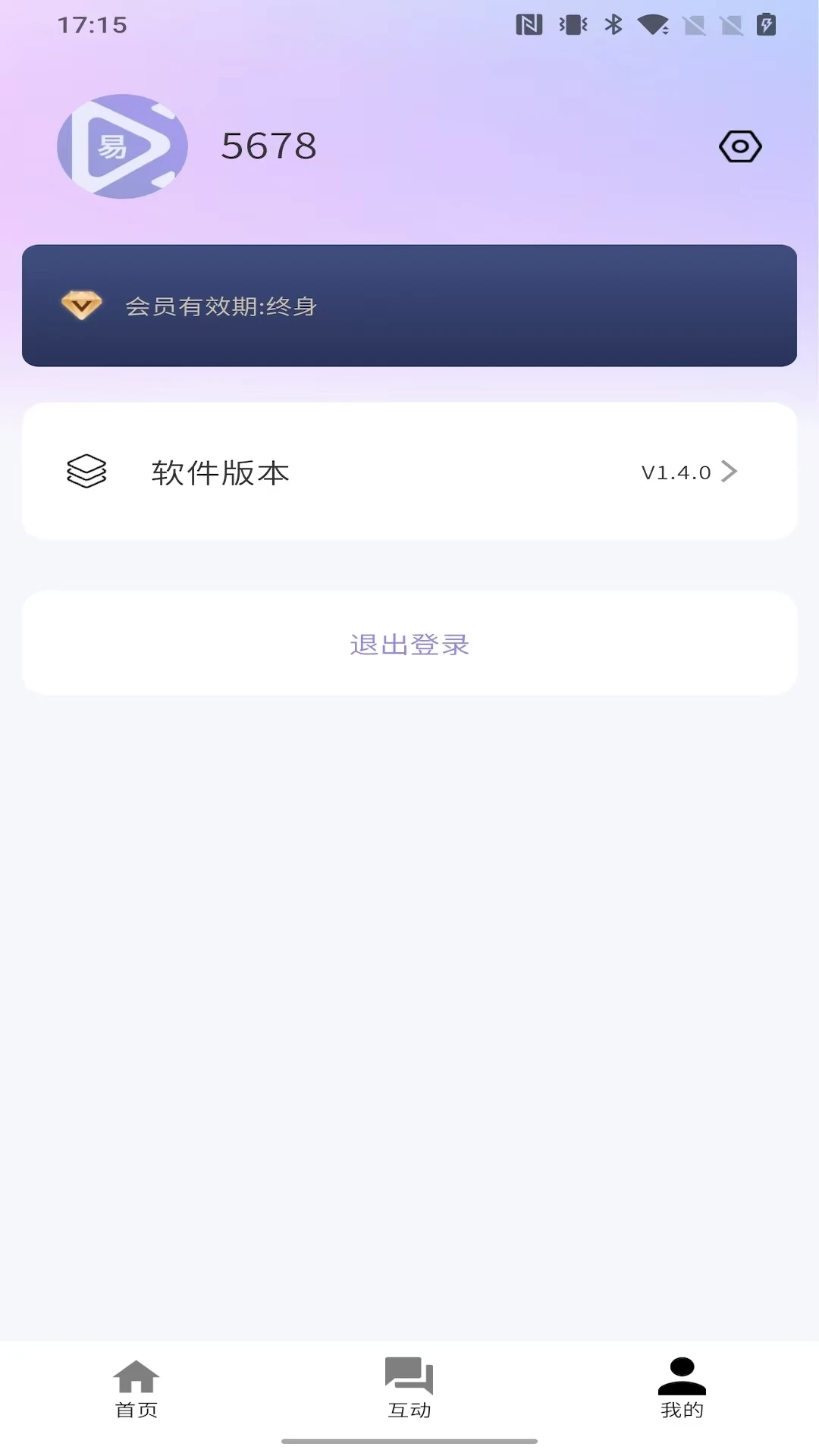 �����������ֻ���v1.9.4 ��Ѱ�