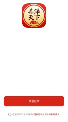 ��������(ֱ������APP)v26.04.30 ��׿��