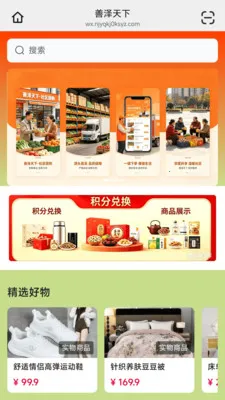 ��������(ֱ������APP)v26.04.30 ��׿��