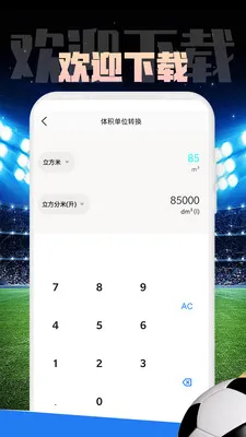 Mirror����(ʵ�ù�������)v1.0.1 ��Ѱ�