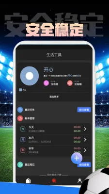 Mirror����(ʵ�ù�������)v1.0.1 ��Ѱ�