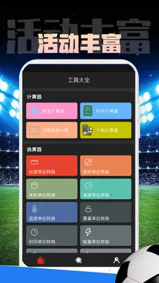 Mirror����(ʵ�ù�������)v1.0.1 ��Ѱ�