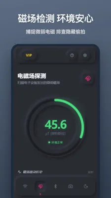 ����ͷɨ�������ֻ���v1.1.0 �ֻ���