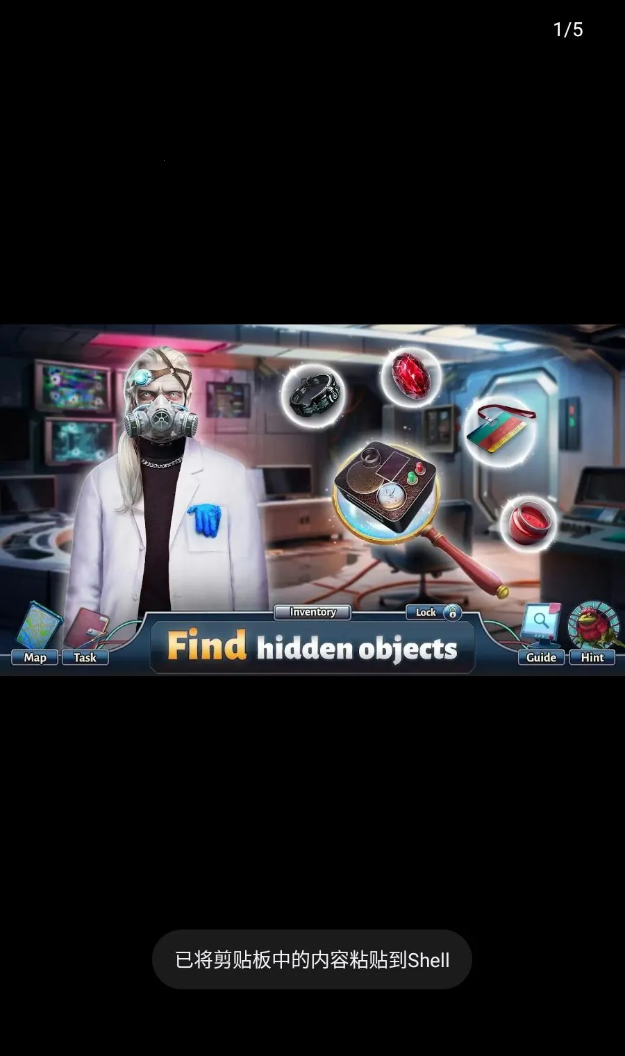 ����׷���ߣ���̽������(���ض��������Ϸ)v1.0.3 �ֻ���