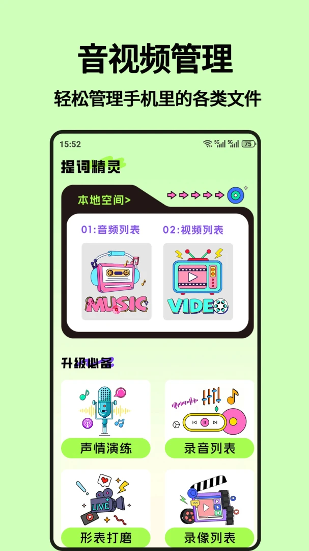 ����ֱ������(��Ƶ������㹤��)v1.0.5 ��Ѱ�