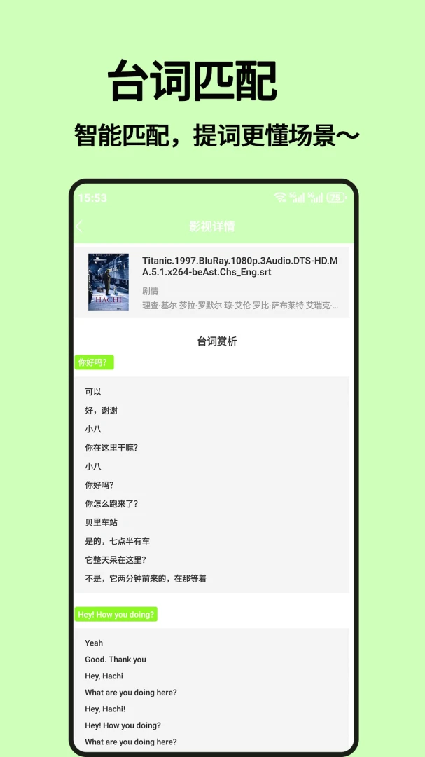 ����ֱ������(��Ƶ������㹤��)v1.0.5 ��Ѱ�