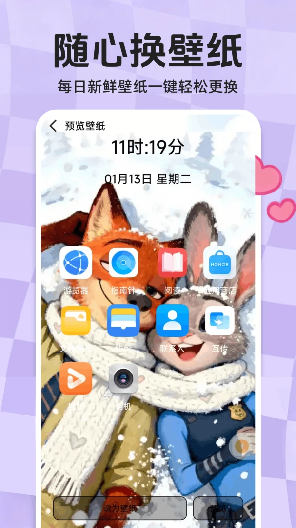 ����ֻ���ֽ��(��ֽ����ƽ̨)v1.0.1 ��Ѱ�