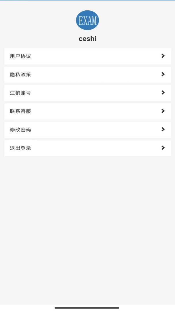 ��������2026�ٷ����°汾v1.0 �ٷ�����