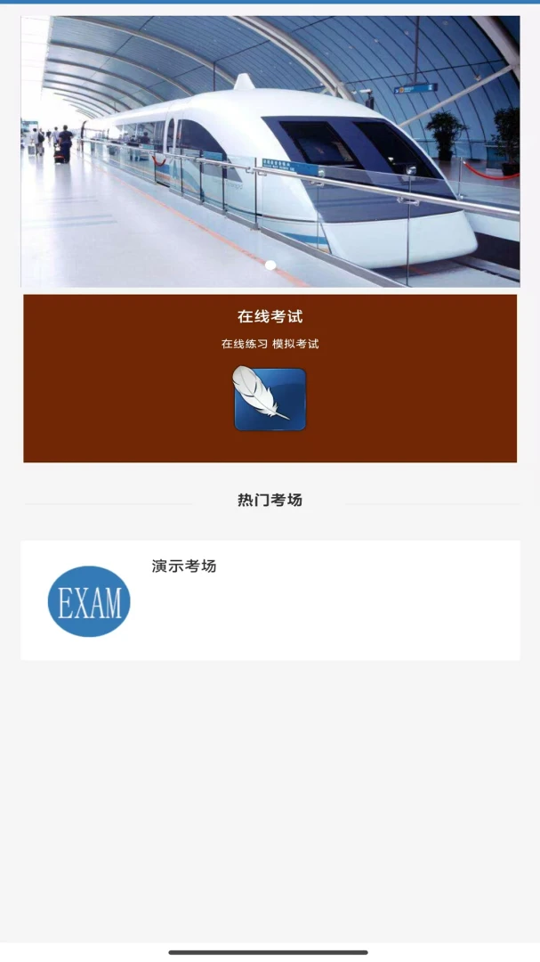 ��������2026�ٷ����°汾v1.0 �ٷ�����