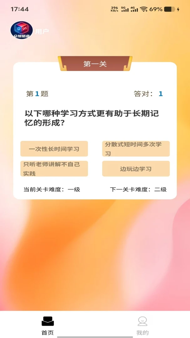 �ں�ۺ�2026�ٷ����°汾v1.0.0 �ֻ���