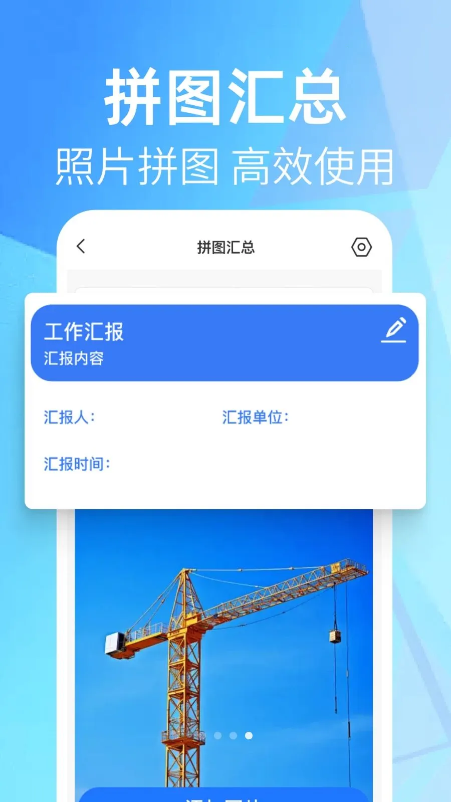 ����Ĵ�ˮӡ���2026���°汾v1.0.0 �ٷ�����