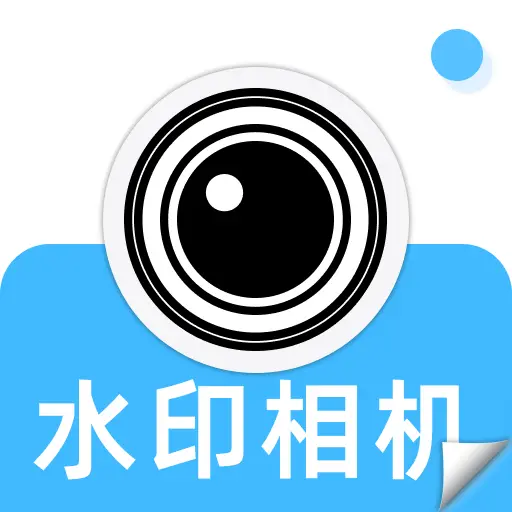 ����Ĵ�ˮӡ���2026���°汾v1.0.0 �ٷ�����
