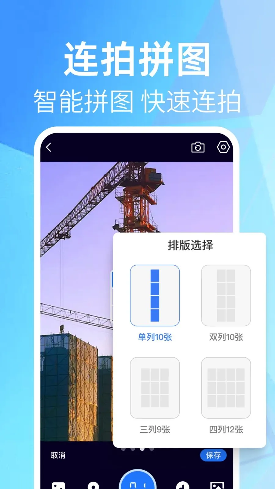 ����Ĵ�ˮӡ���2026���°汾v1.0.0 �ٷ�����