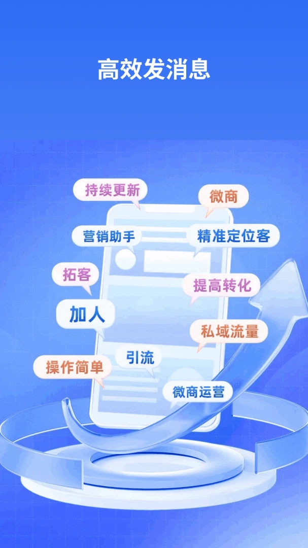 Ⱥ������רҵ�氲׿���ֻ���v3.2.0 �ֻ���