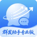 Ⱥ������רҵ�氲׿���ֻ���v3.2.0 �ֻ���