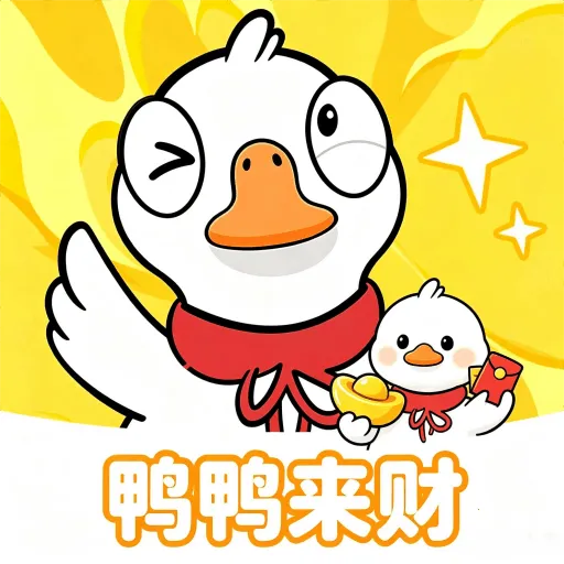 ѼѼ�ɳ���¼����(�ȱ����Ӧ��)v1.2 �ֻ���