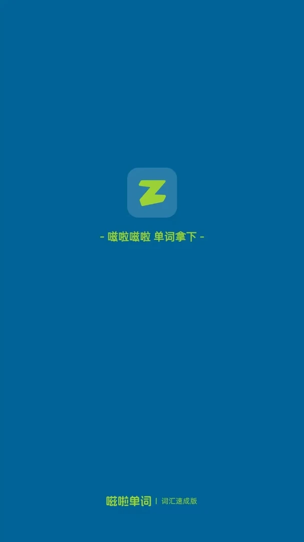 ��������2026�ٷ����°汾v2.6.6 ��Ѱ�