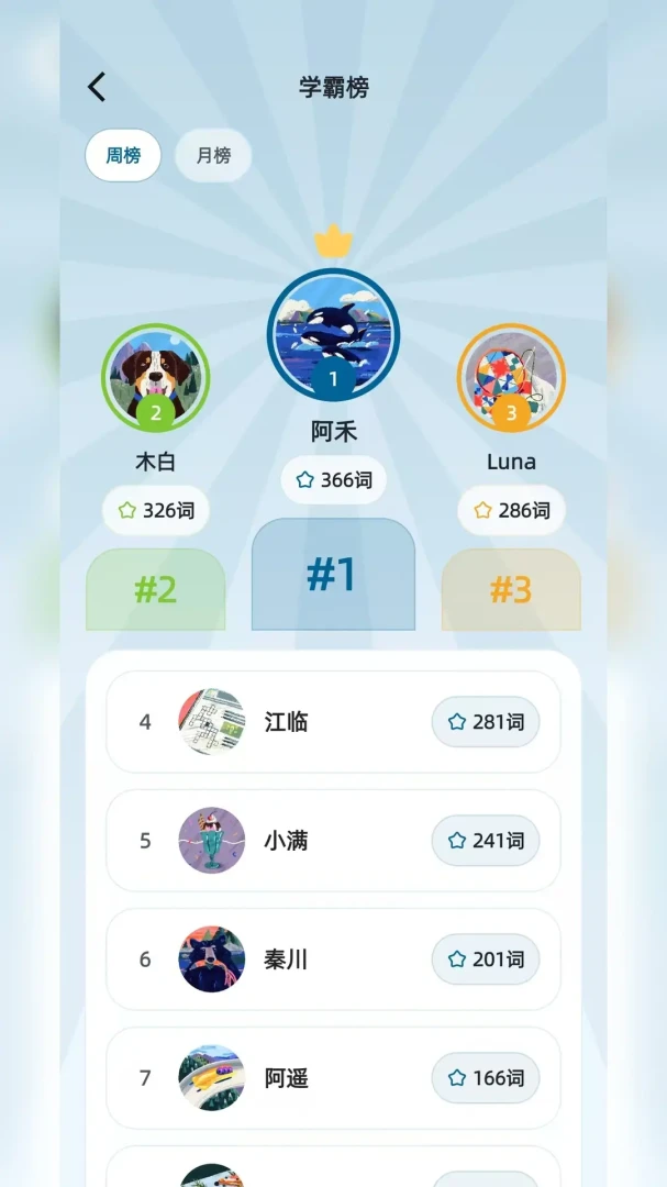 ��������2026�ٷ����°汾v2.6.6 ��Ѱ�