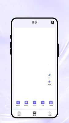 ���ϻ��Ｏ2026�ٷ����°汾v1.0.1 �ֻ���