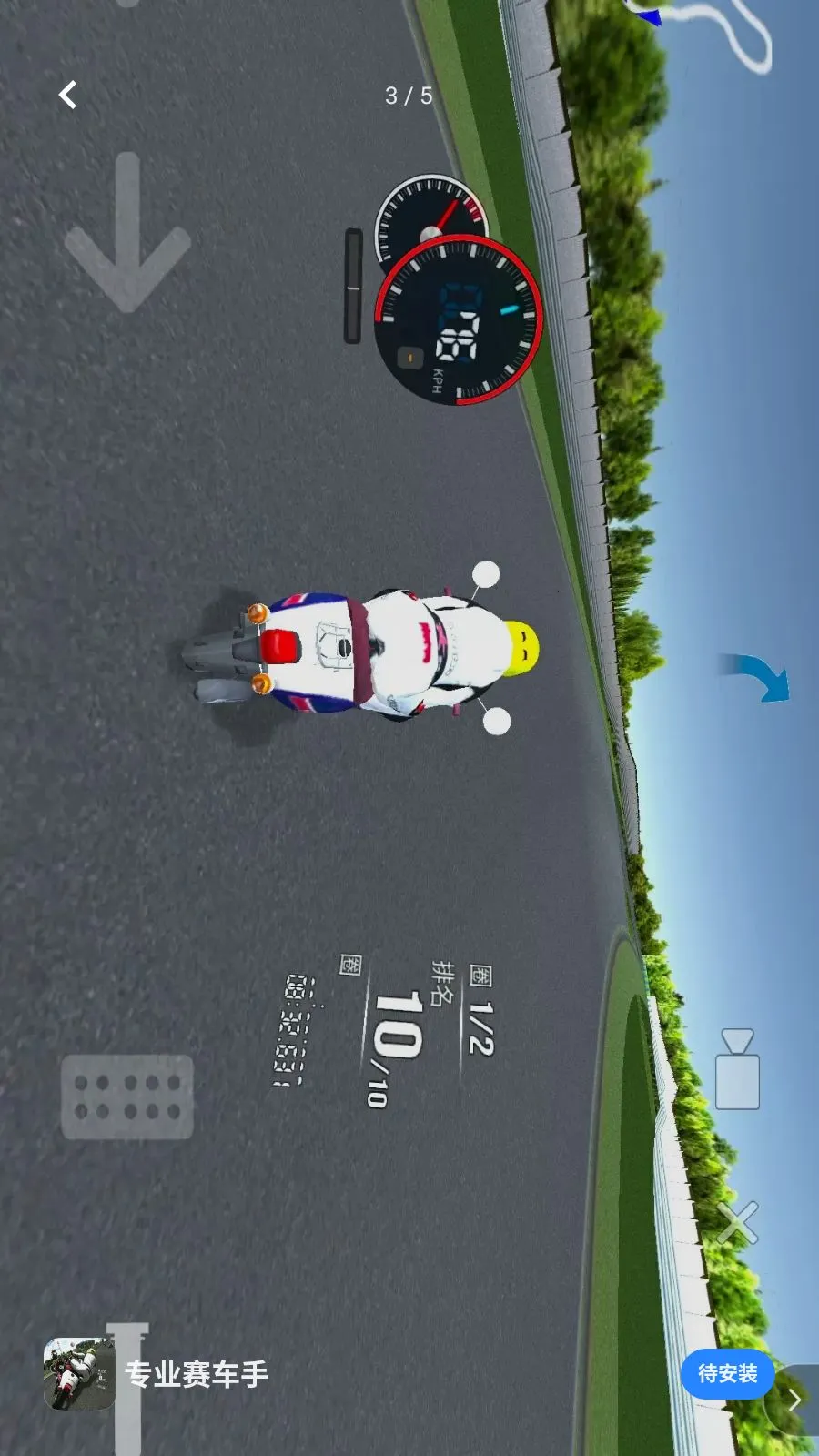 רҵ������(Ħ�м�ʻ��Ϸ)v1.0 �ֻ���