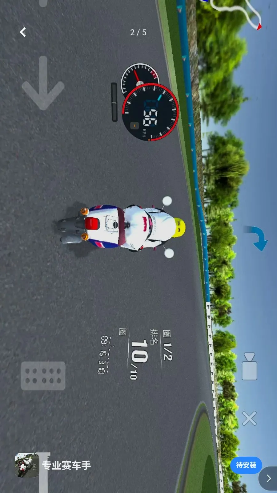 רҵ������(Ħ�м�ʻ��Ϸ)v1.0 �ֻ���
