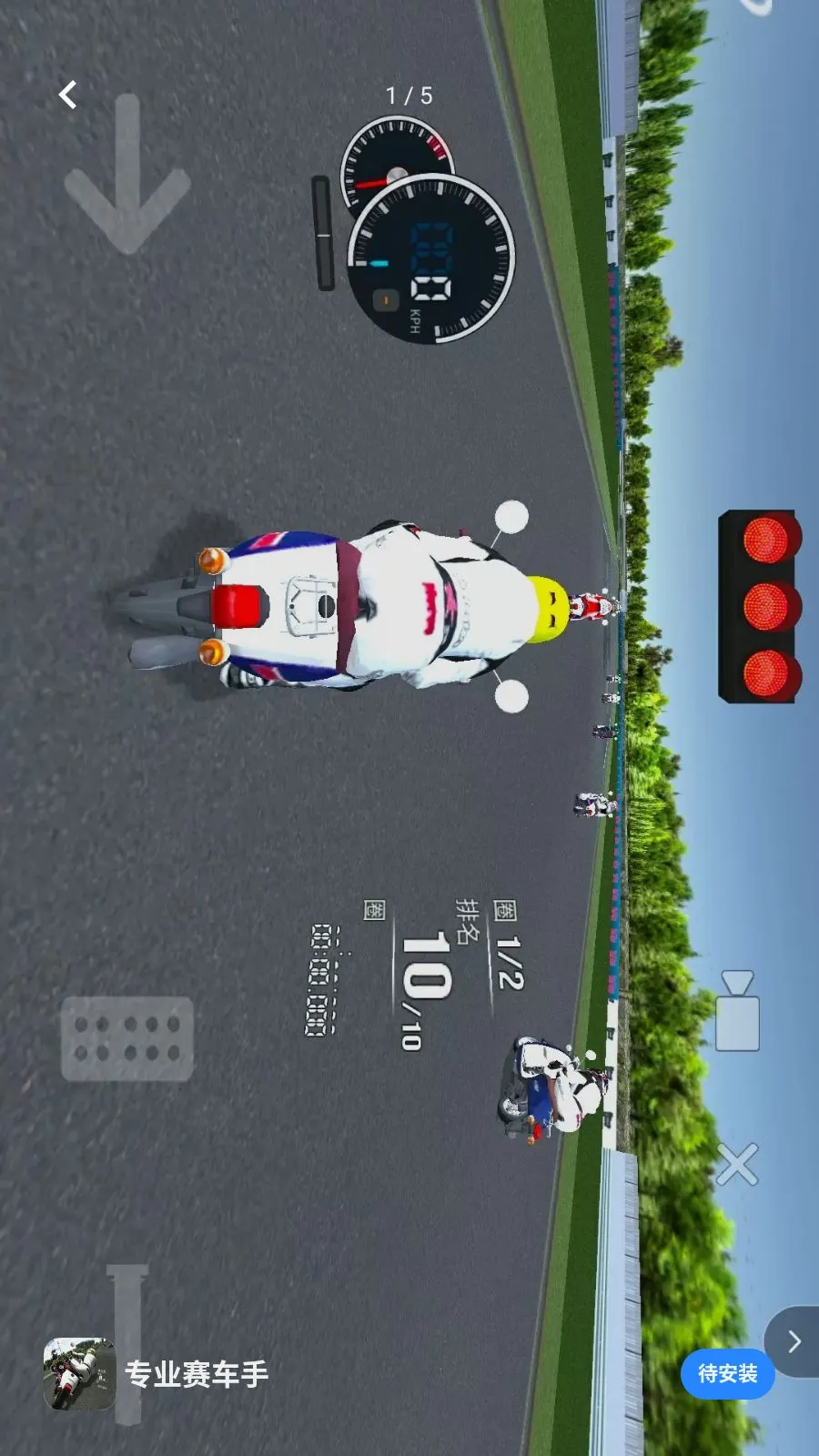 רҵ������(Ħ�м�ʻ��Ϸ)v1.0 �ֻ���