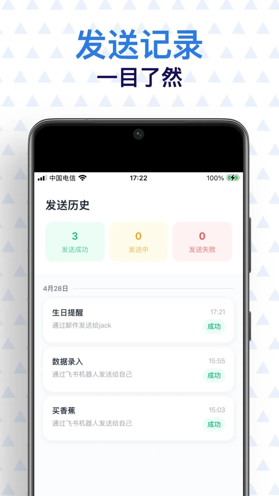 ���Ѵ�ʦ2026�ٷ����°汾v1.0.2 ��׿��