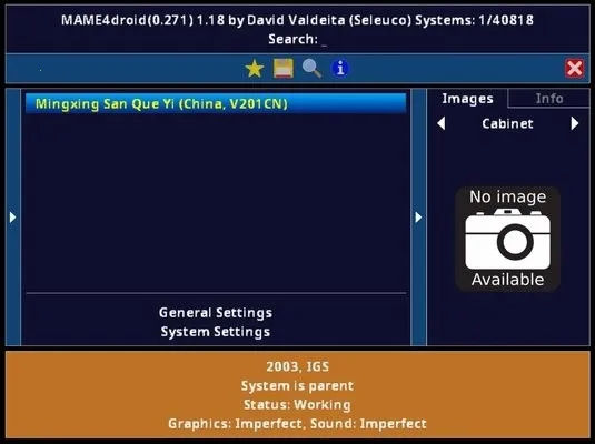 mame4droid current中文版2026官方最新版本 mame4droid current中文版2026官方最新版本
