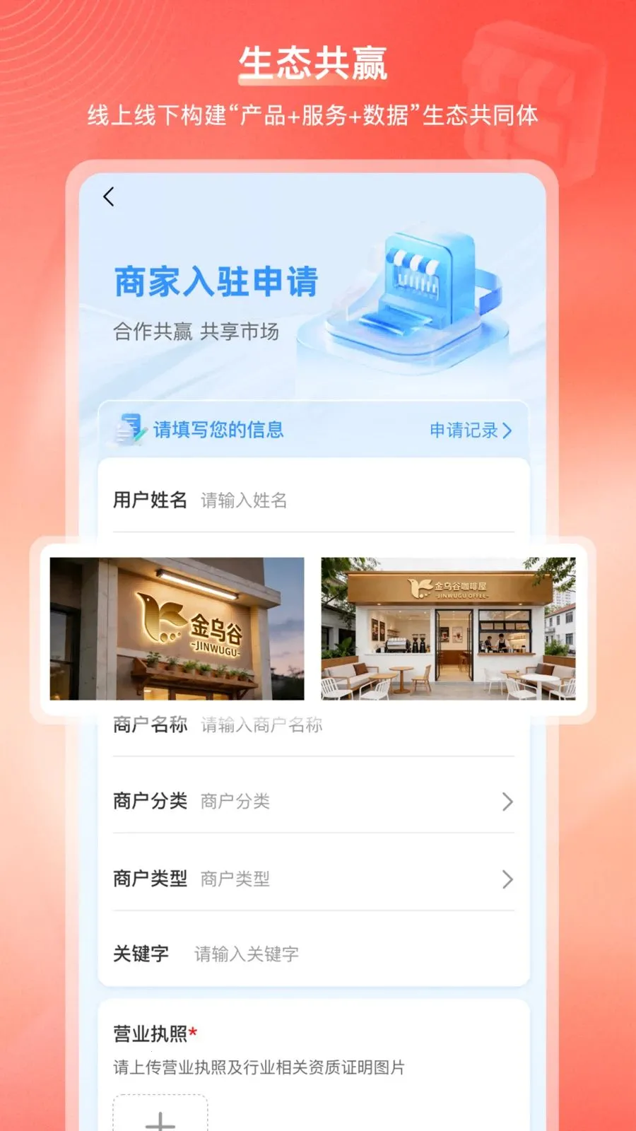 ���ڹ��̳�(�Ҹ��������վ)v2.1.2 �ٷ�����