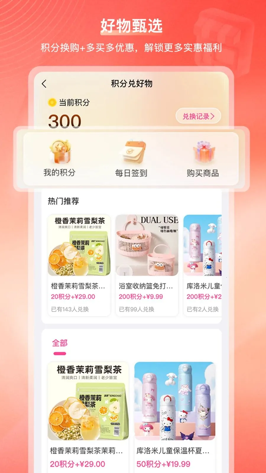���ڹ��̳�(�Ҹ��������վ)v2.1.2 �ٷ�����