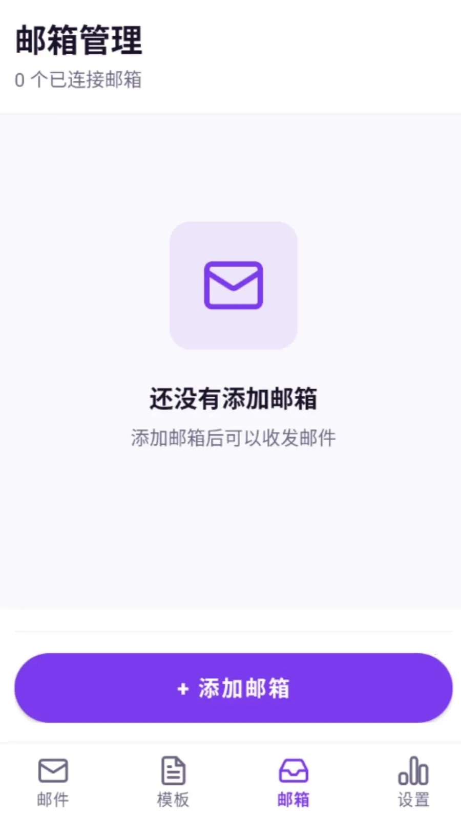 ���������ʦ2026���°汾v5.0 �ٷ�����