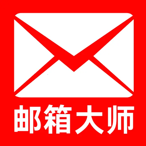 ���������ʦ2026���°汾v5.0 �ٷ�����