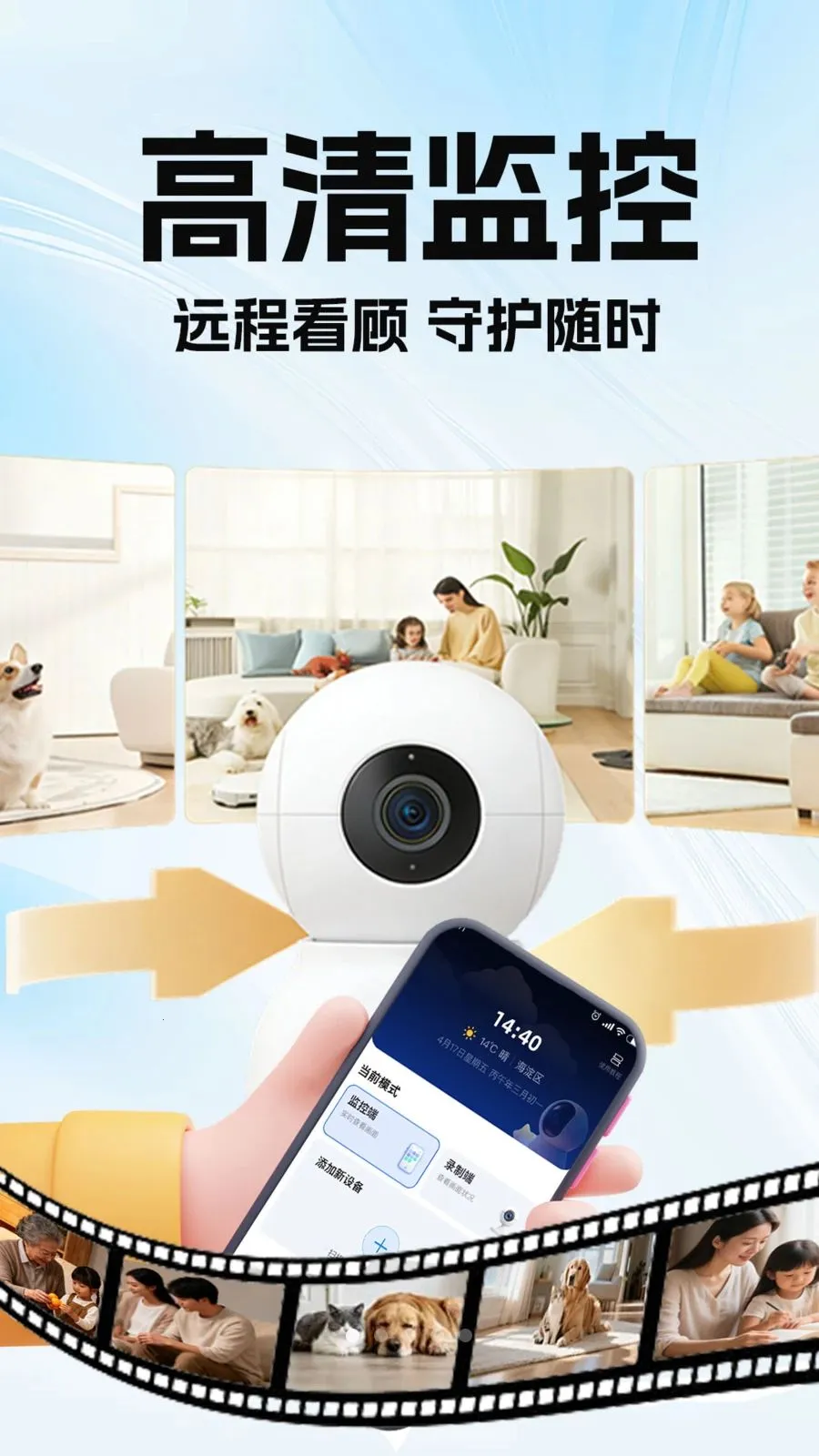 �ϼ��׿��Ҽ��2026�ٷ����°汾v1.0.1 ��׿��