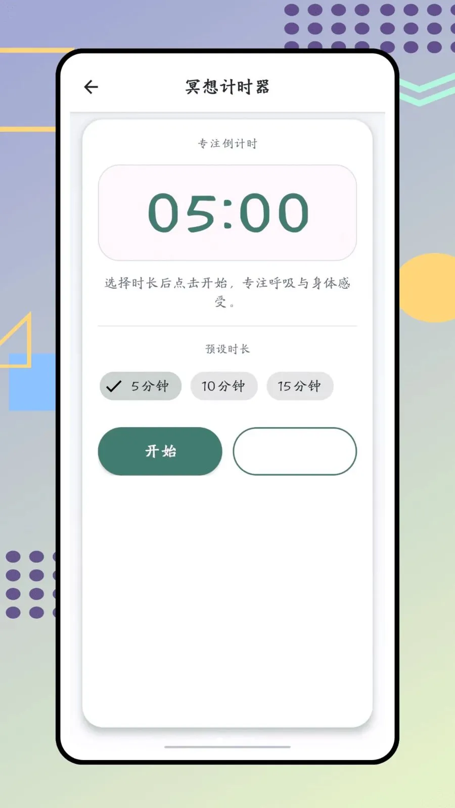����2026���°汾v1.0.0 ��׿��