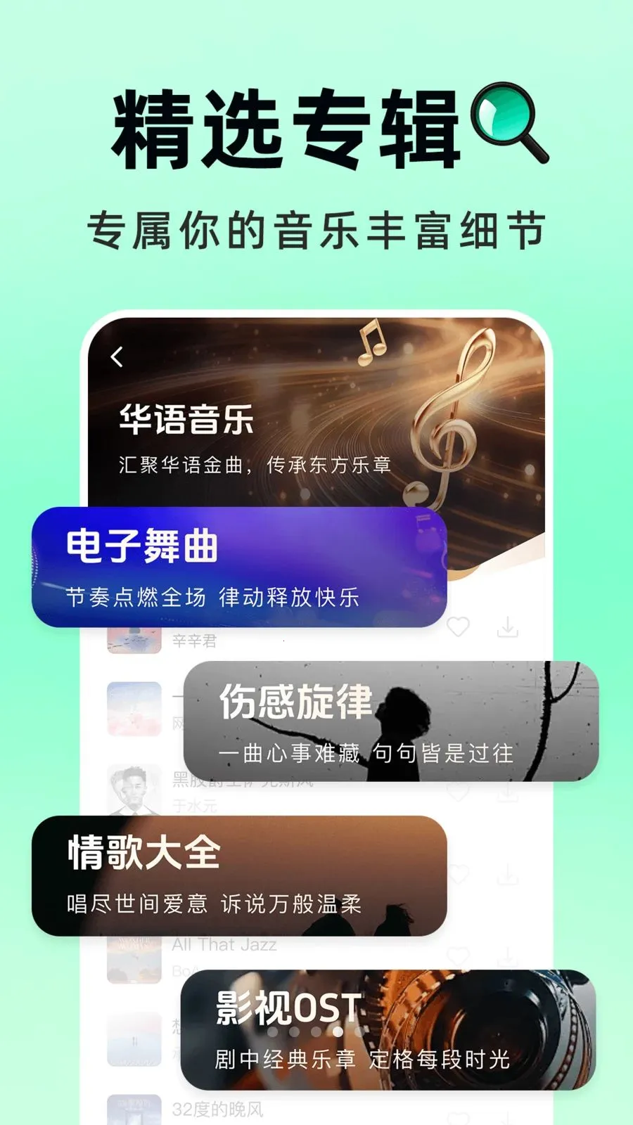 �������Ѳ�2026�ٷ����°汾v1.0.1 ��׿��