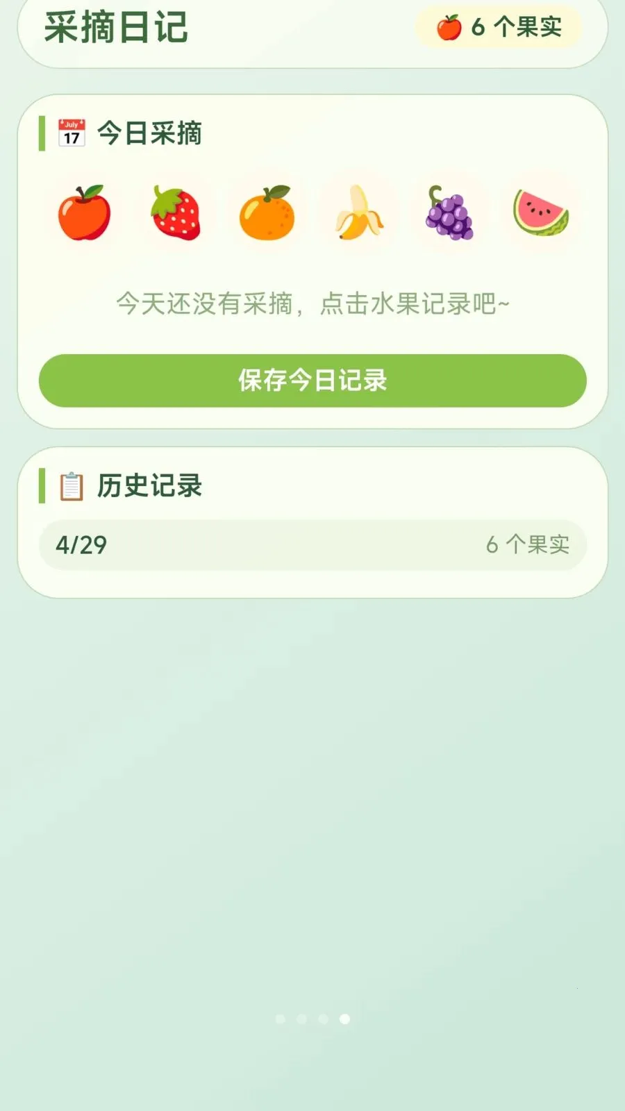 ժ�Ź���(ˮ������С��Ϸ)v1.0.2.275301659 �ֻ���