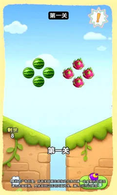 ժ�Ź���(ˮ������С��Ϸ)v1.0.2.275301659 �ֻ���