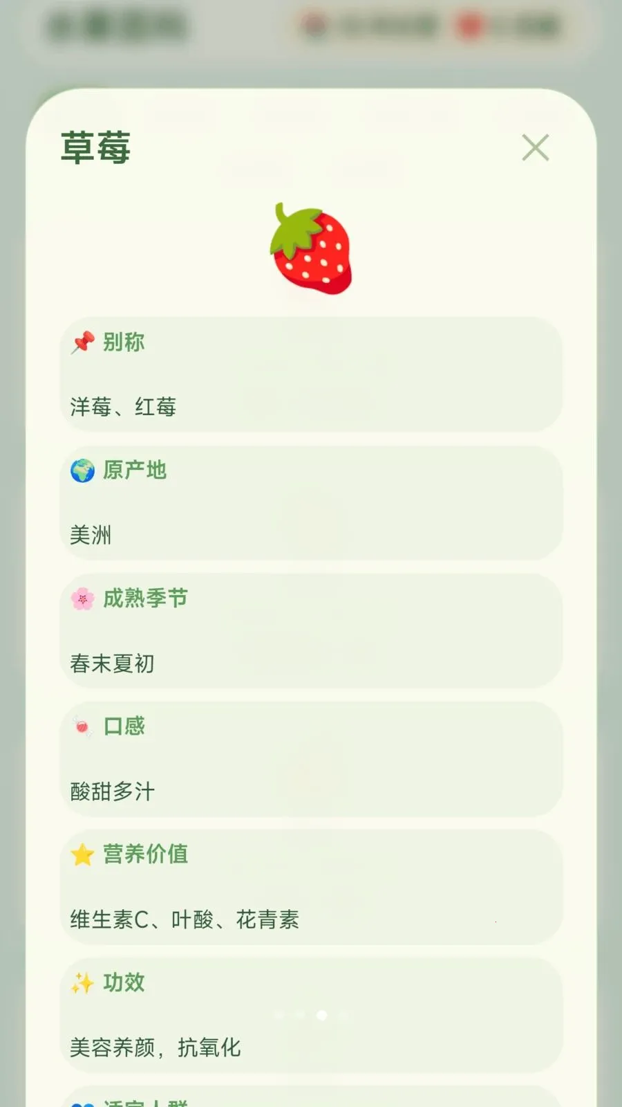 ժ�Ź���(ˮ������С��Ϸ)v1.0.2.275301659 �ֻ���