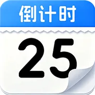����ʱDayMuter��׿���ֻ���v2.3.0 �ٷ�����