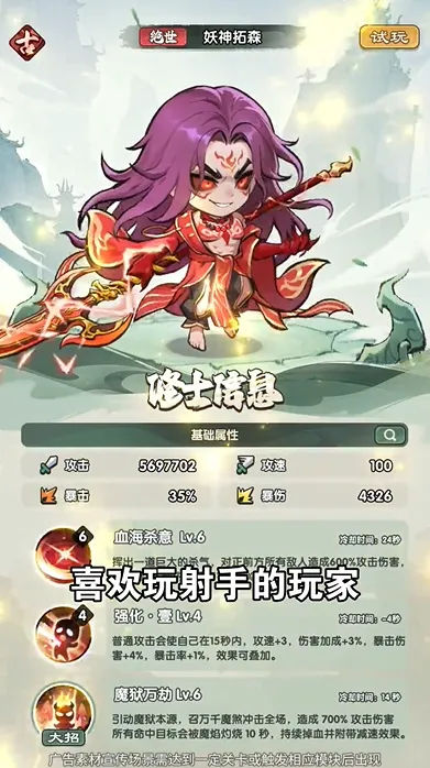 ����:ս���(�������������Ϸ)v1.0.10 �ֻ���
