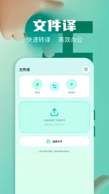 ��Ļʵʱ�����ʦ(���ܷ��빤��)v1.2 �ٷ�����
