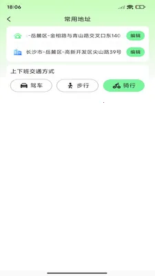 ��;��ͼ����(��ͼ����Ӧ��)v1.0.0 ��Ѱ�