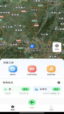 ��;��ͼ����(��ͼ����Ӧ��)v1.0.0 ��Ѱ�